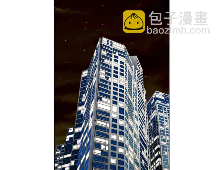 緋聞女一號 - 番外28 愛撒謊的我們(2/3) - 8