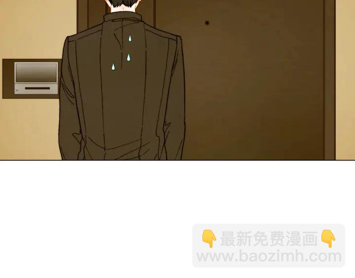 緋聞女一號 - 番外28 愛撒謊的我們(2/3) - 2