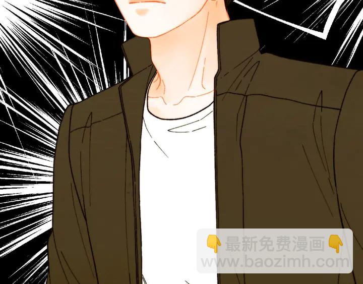 緋聞女一號 - 番外28 愛撒謊的我們(1/3) - 8