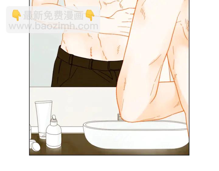 緋聞女一號 - 番外28 愛撒謊的我們(2/3) - 8