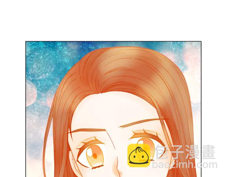 緋聞女一號 - 番外28 愛撒謊的我們(2/3) - 8