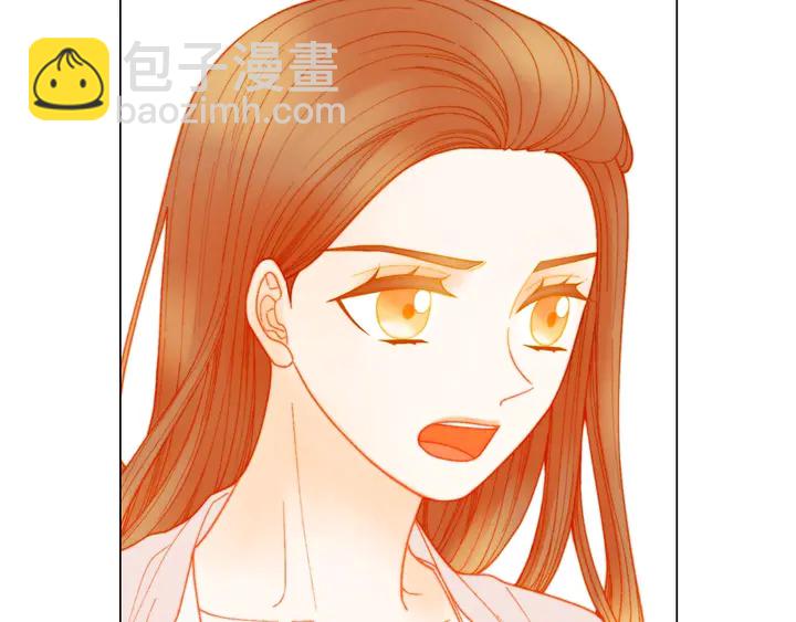 緋聞女一號 - 番外28 愛撒謊的我們(2/3) - 3