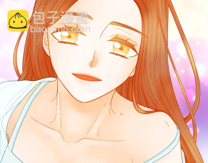 緋聞女一號 - 番外30 準備二胎了？！(3/3) - 6