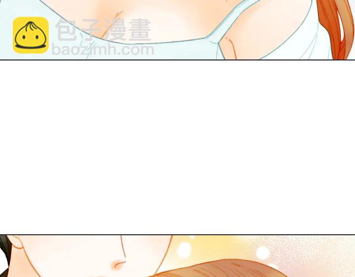 緋聞女一號 - 番外30 準備二胎了？！(3/3) - 1