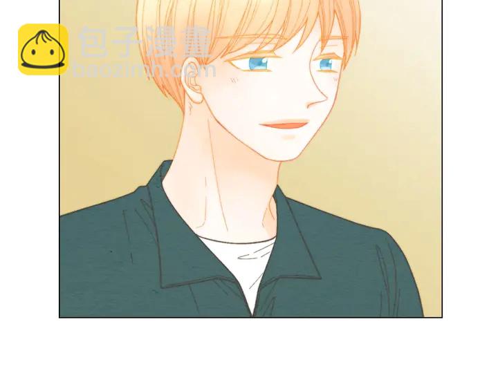 緋聞女一號 - 番外30 準備二胎了？！(1/3) - 3