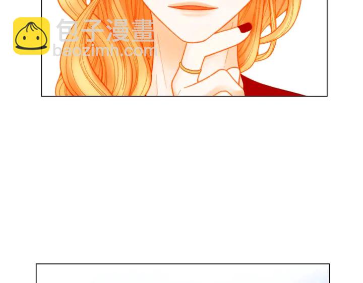 緋聞女一號 - 番外30 準備二胎了？！(2/3) - 3