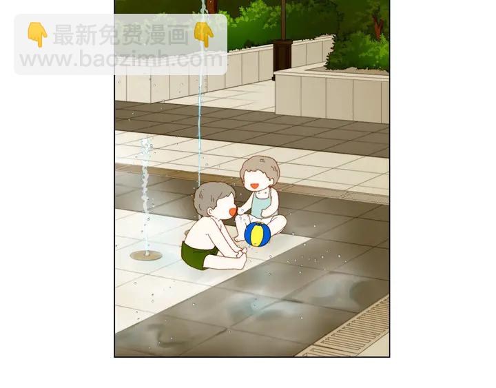 緋聞女一號 - 番外30 準備二胎了？！(2/3) - 7