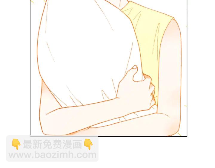 緋聞女一號 - 番外30 準備二胎了？！(2/3) - 4