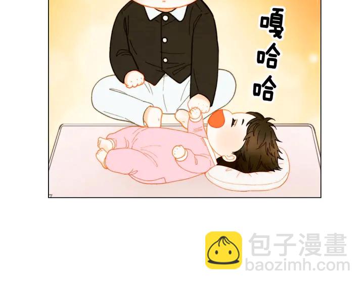 緋聞女一號 - 番外32 從嫉妒到接受(3/3) - 4