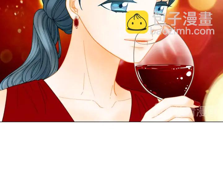 緋聞女一號 - 番外32 從嫉妒到接受(3/3) - 5