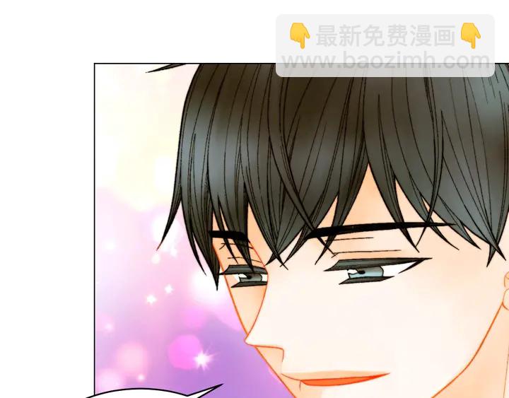 緋聞女一號 - 番外32 從嫉妒到接受(1/3) - 4