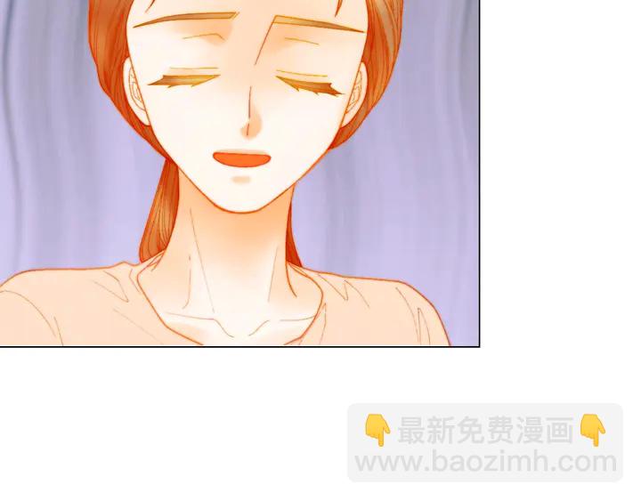 緋聞女一號 - 番外32 從嫉妒到接受(2/3) - 6