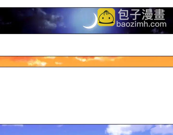 緋聞女一號 - 番外34 想妹妹的第2天(1/3) - 1