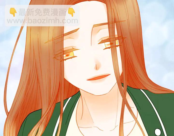 緋聞女一號 - 番外34 想妹妹的第2天(2/3) - 4