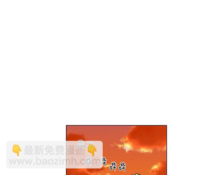 緋聞女一號 - 番外34 想妹妹的第2天(2/3) - 6