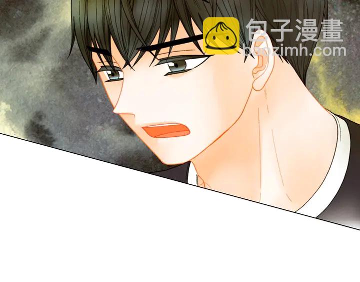 緋聞女一號 - 番外36 我的重要性(2/3) - 6