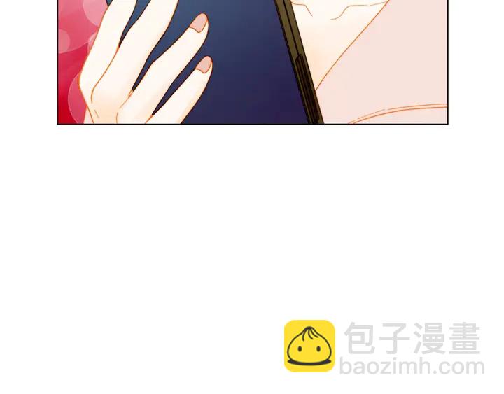 緋聞女一號 - 番外36 我的重要性(2/3) - 4