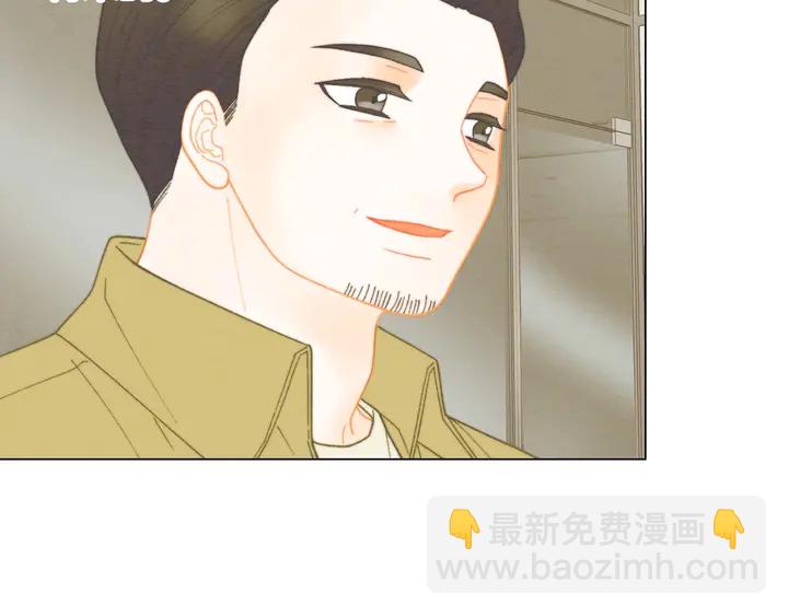 緋聞女一號 - 番外36 我的重要性(2/3) - 7