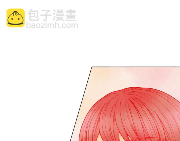 緋聞女一號 - 番外38 不敢生孩子(1/3) - 4