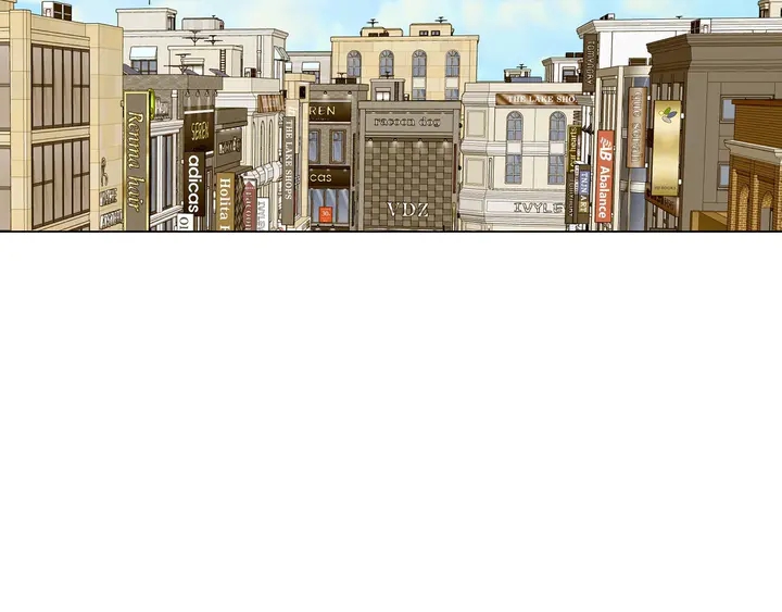 緋聞女一號 - 番外38 不敢生孩子(2/3) - 6