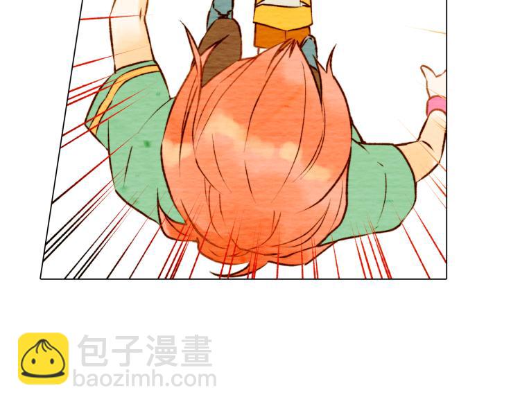 緋聞女一號 - 第2話 想要出名卻惹怒了男神！(2/2) - 7