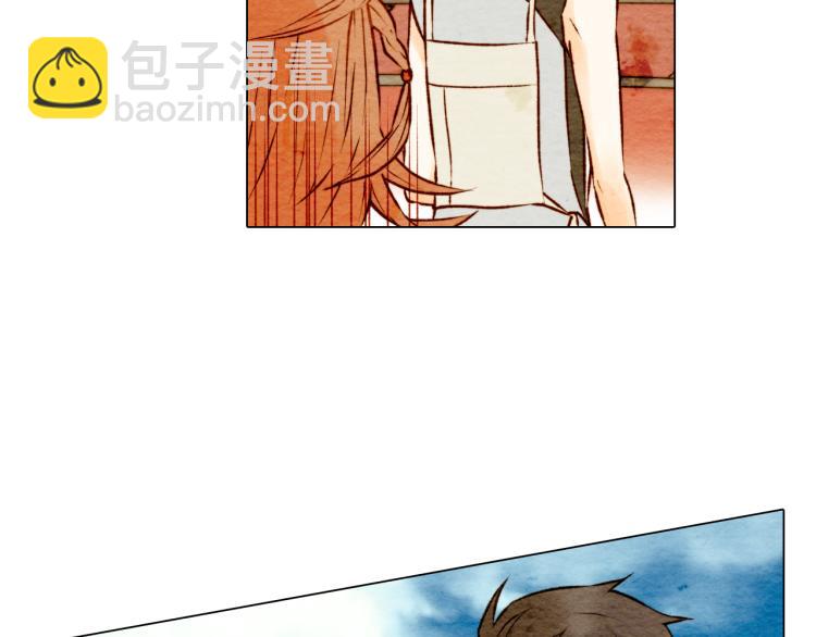 緋聞女一號 - 第2話 想要出名卻惹怒了男神！(2/2) - 5