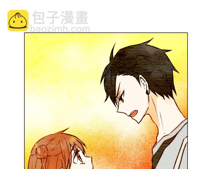 緋聞女一號 - 第2話 想要出名卻惹怒了男神！(2/2) - 2