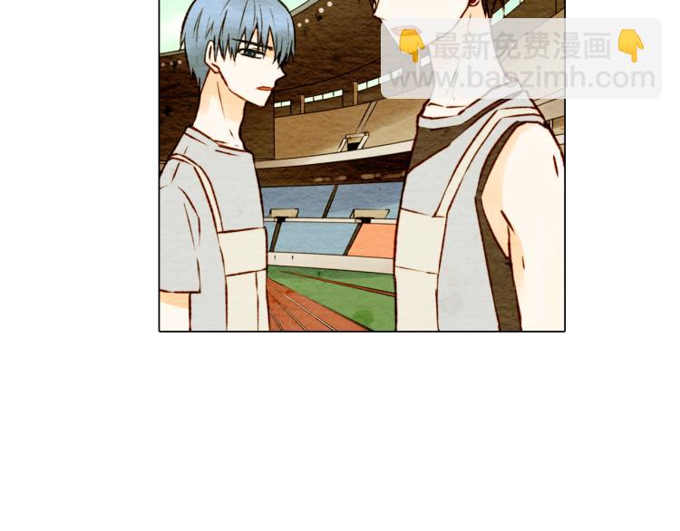 緋聞女一號 - 第2話 想要出名卻惹怒了男神！(2/2) - 5