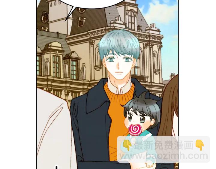 緋聞女一號 - 番外40 畫報拍攝(3/3) - 6