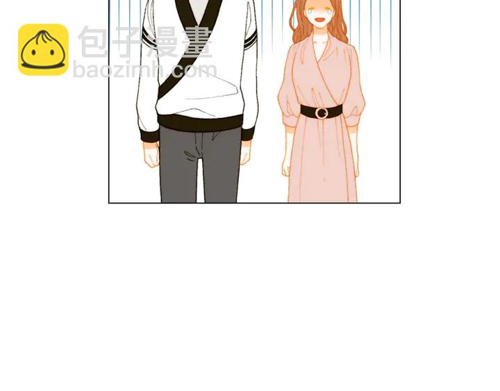 緋聞女一號 - 番外40 畫報拍攝(3/3) - 5