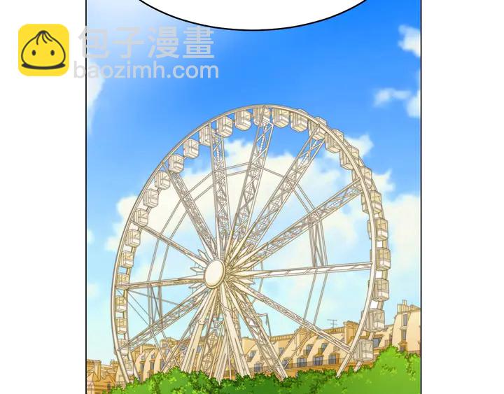 緋聞女一號 - 番外40 畫報拍攝(3/3) - 1