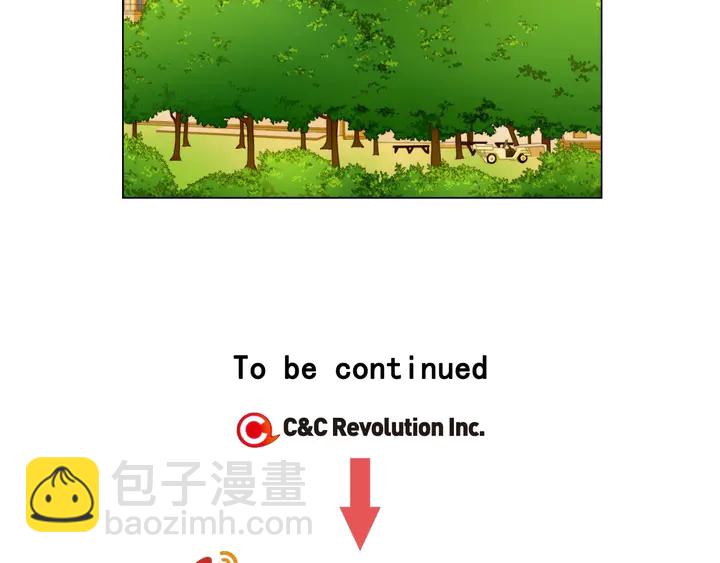 緋聞女一號 - 番外40 畫報拍攝(3/3) - 2