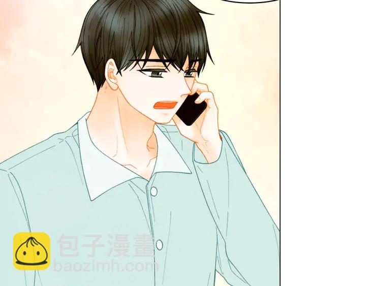 緋聞女一號 - 番外40 畫報拍攝(1/3) - 7