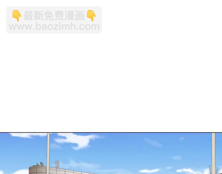 緋聞女一號 - 番外40 畫報拍攝(1/3) - 3