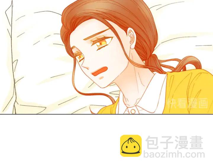 緋聞女一號 - 番外40 畫報拍攝(2/3) - 6