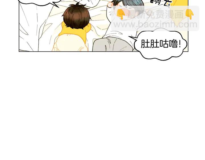 緋聞女一號 - 番外40 畫報拍攝(2/3) - 6