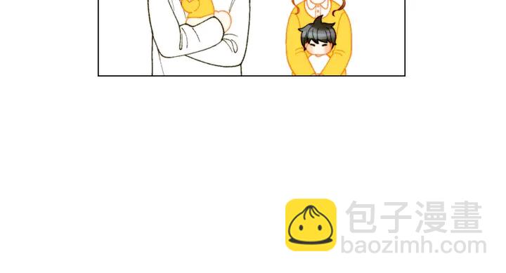 緋聞女一號 - 番外40 畫報拍攝(2/3) - 8