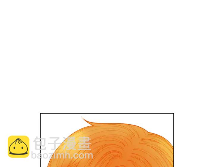 緋聞女一號 - 番外44 壓馬路(1/3) - 6