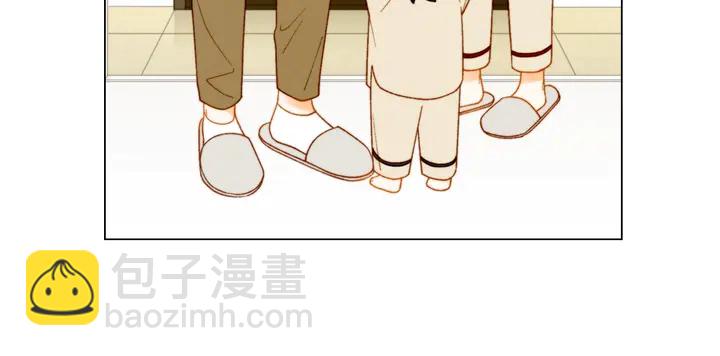 緋聞女一號 - 番外46 爸爸媽媽去上班(3/3) - 6