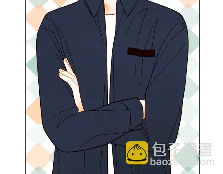 緋聞女一號 - 番外48 關係不是一般的好(3/3) - 4