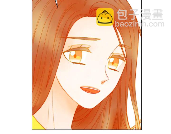 緋聞女一號 - 番外48 關係不是一般的好(3/3) - 6