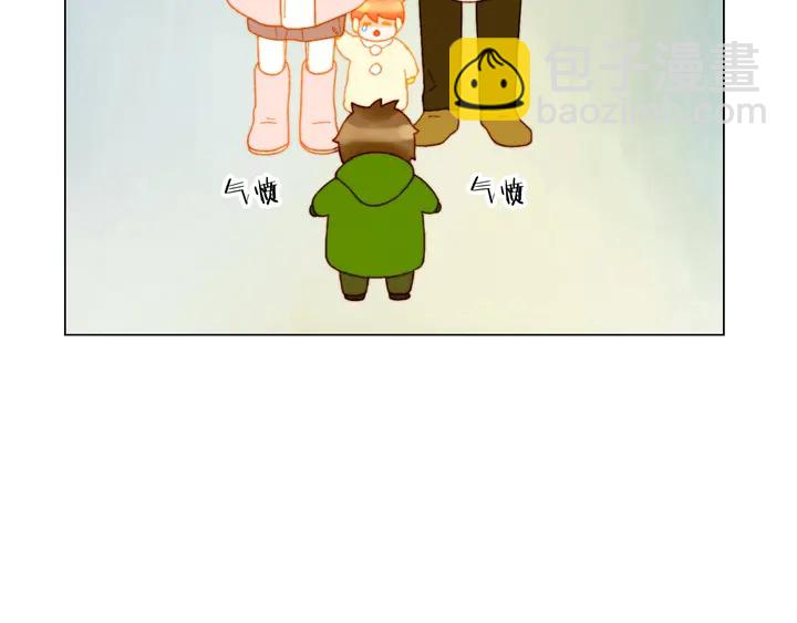 緋聞女一號 - 番外48 關係不是一般的好(2/3) - 6