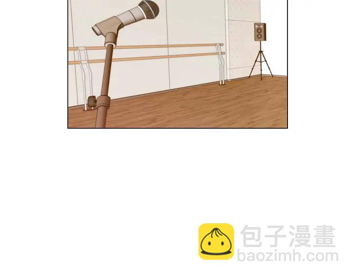 緋聞女一號 - 番外52 成爲一名練習生(1/3) - 7