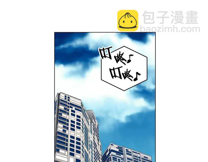 緋聞女一號 - 番外52 成爲一名練習生(1/3) - 3