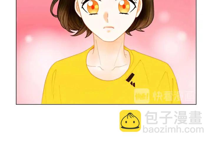 緋聞女一號 - 番外52 成爲一名練習生(2/3) - 4