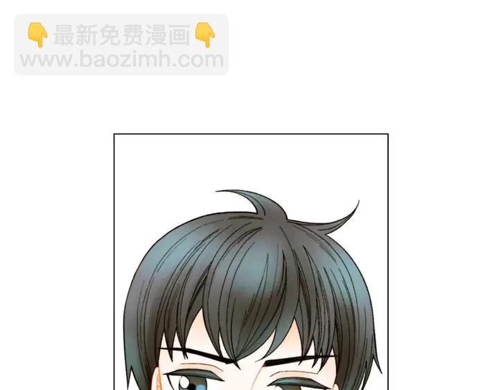 緋聞女一號 - 番外52 成爲一名練習生(2/3) - 6