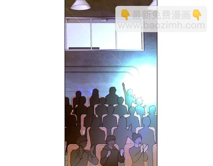 緋聞女一號 - 番外54 我的強項(3/3) - 6