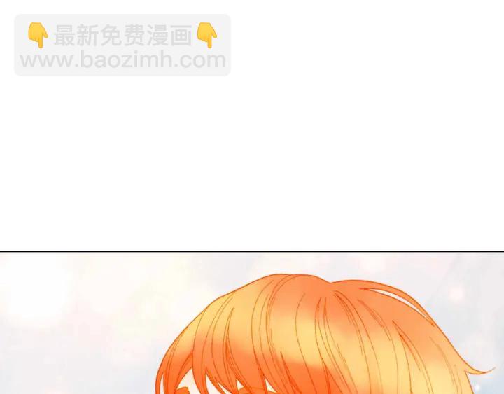 緋聞女一號 - 番外54 我的強項(3/3) - 1