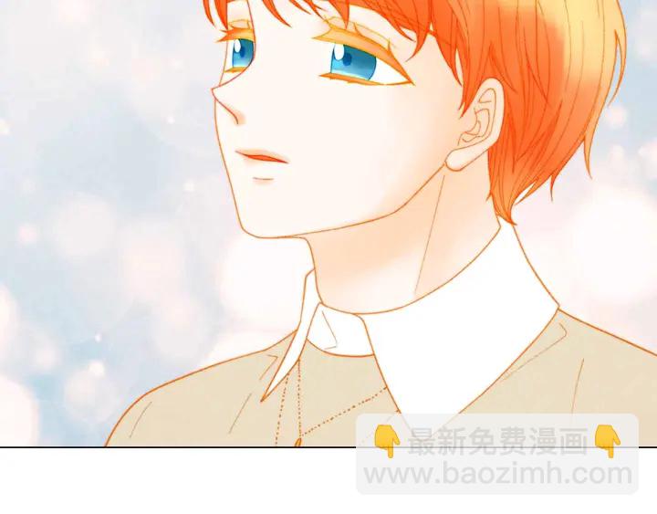 緋聞女一號 - 番外54 我的強項(3/3) - 2