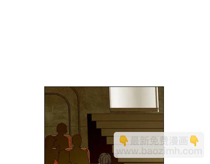 緋聞女一號 - 番外54 我的強項(3/3) - 3